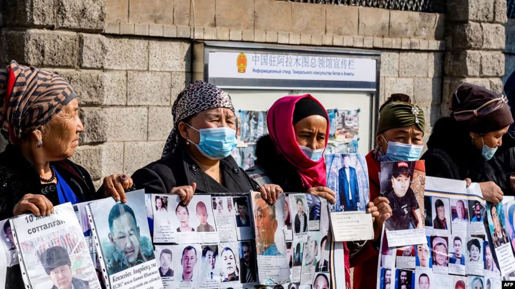 Ahead of Tokayev's visit, Uyghurs living in Kazakhstan protest outside the Chinese consulate in Almaty, demanding the return of their relatives