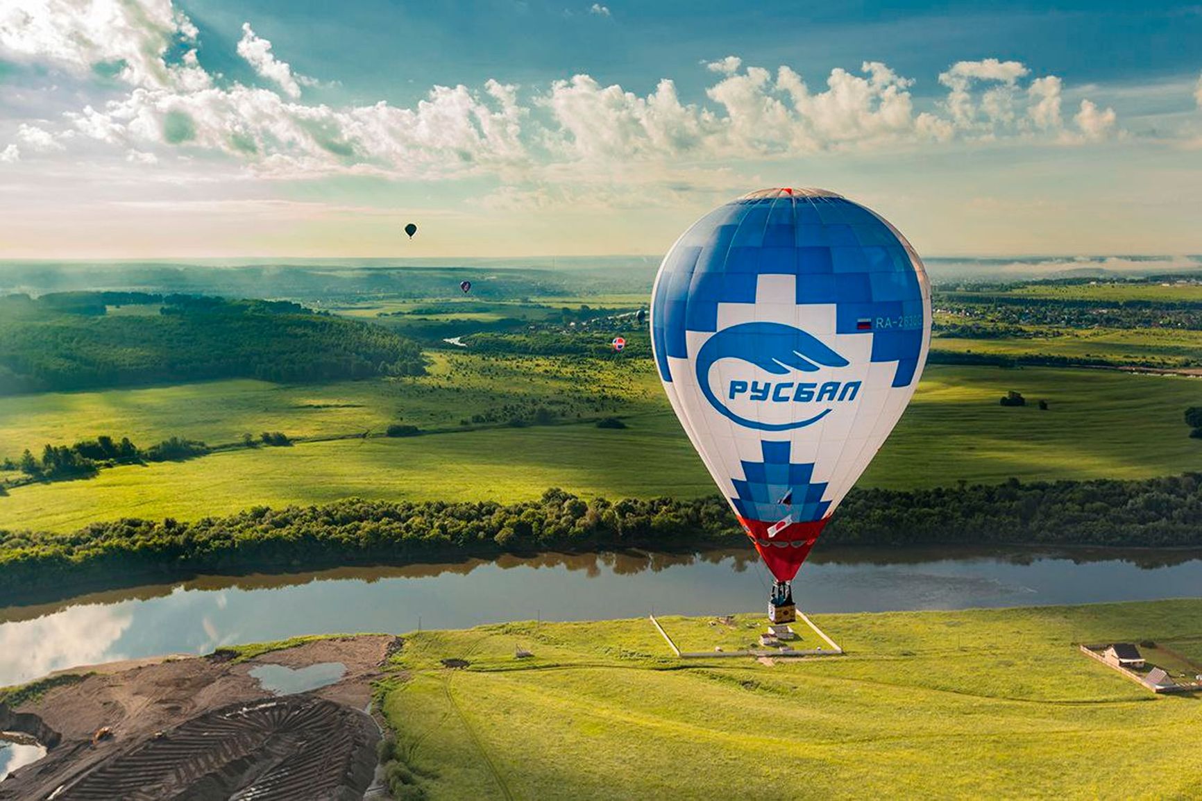 A Rusbal hot-air balloon